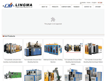 Tablet Screenshot of chinalingma.com